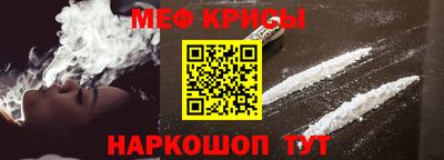 ECSTASY Конаково