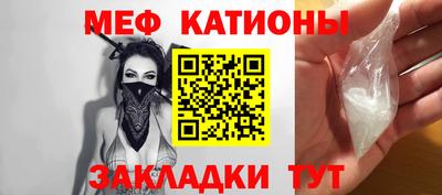 ECSTASY Конаково