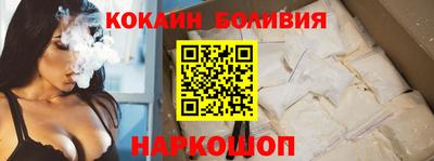 мдма Краснознаменск