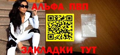 MDMA Краснодар