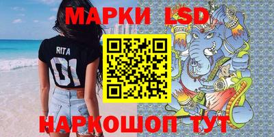 MDMA Краснодар