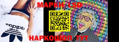 MDMA Краснодар