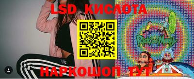 mix Комсомольск-на-Амуре