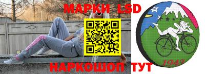 MDMA Краснодар