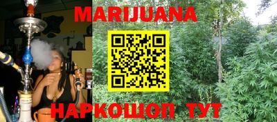 мдма Краснознаменск