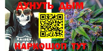 MDMA Краснодар