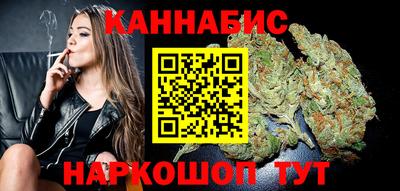 mix Комсомольск-на-Амуре