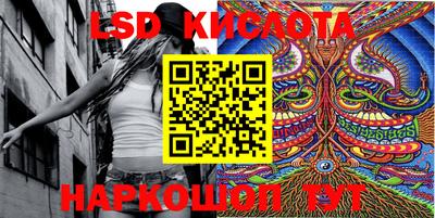 MDMA Краснодар