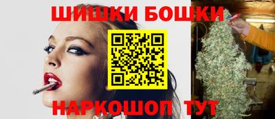 ECSTASY Конаково