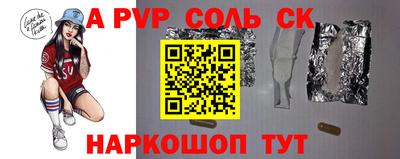 ECSTASY Конаково