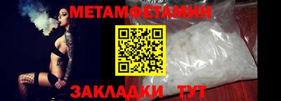 ECSTASY Конаково