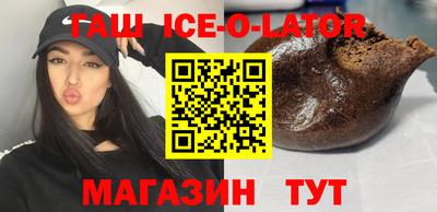 мдма Краснознаменск