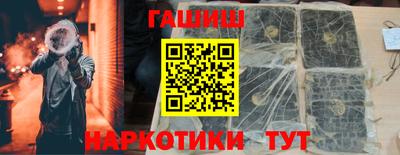 MDMA Краснодар