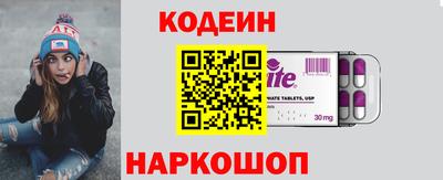 mix Комсомольск-на-Амуре