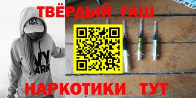 MDMA Краснодар