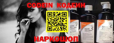 mix Комсомольск-на-Амуре