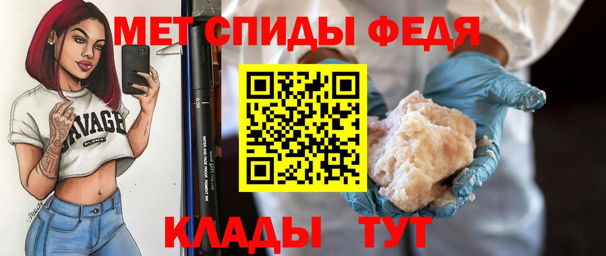 Лсд 25 Корсаков